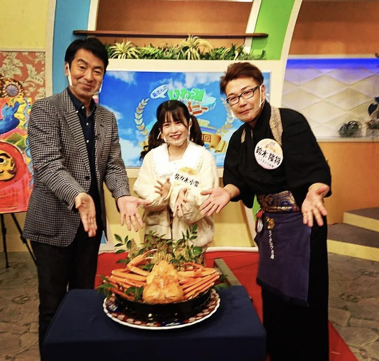 コイタロウ水産のサブ写真2