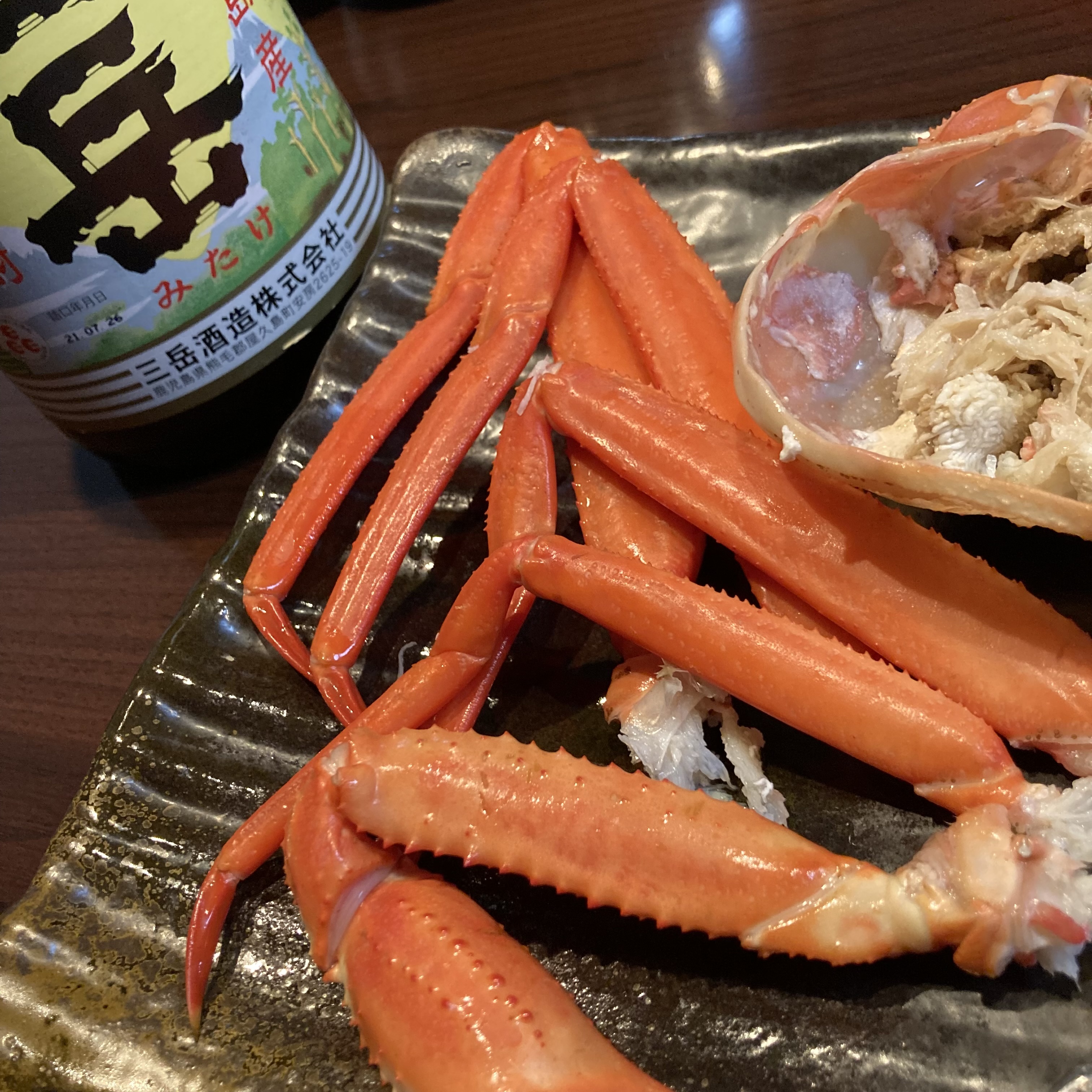  タイトル文（5）